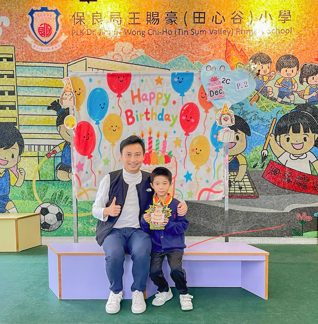birthday202512_p2_8