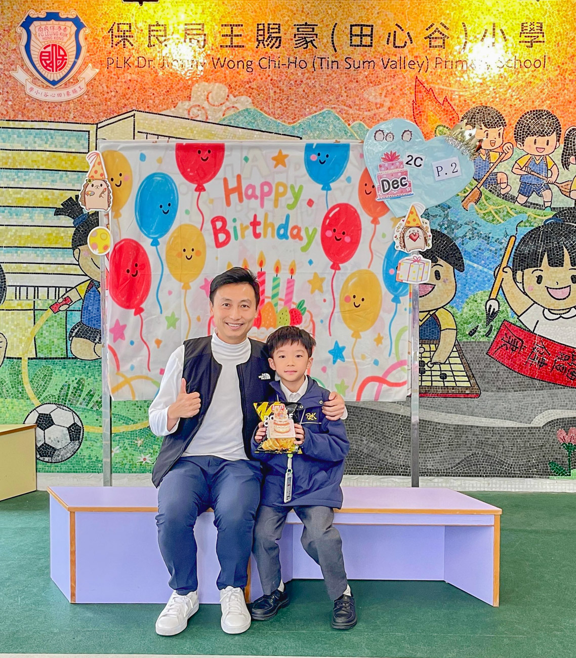 birthday202512_p2_9