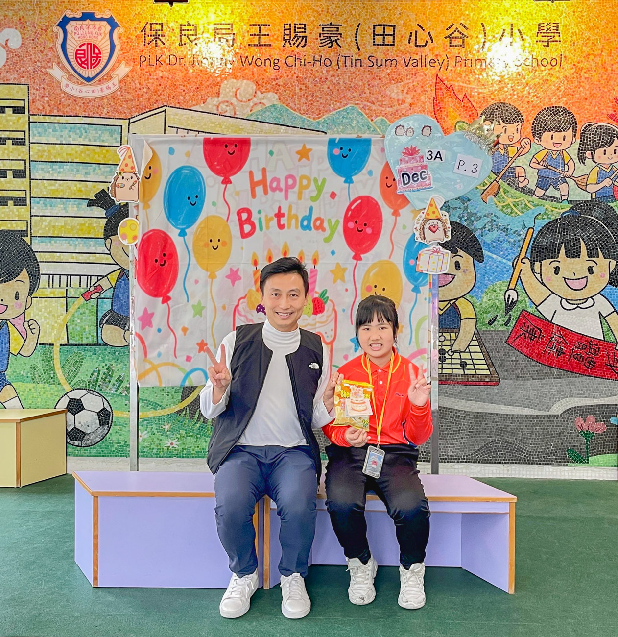 birthday202512_p3_1