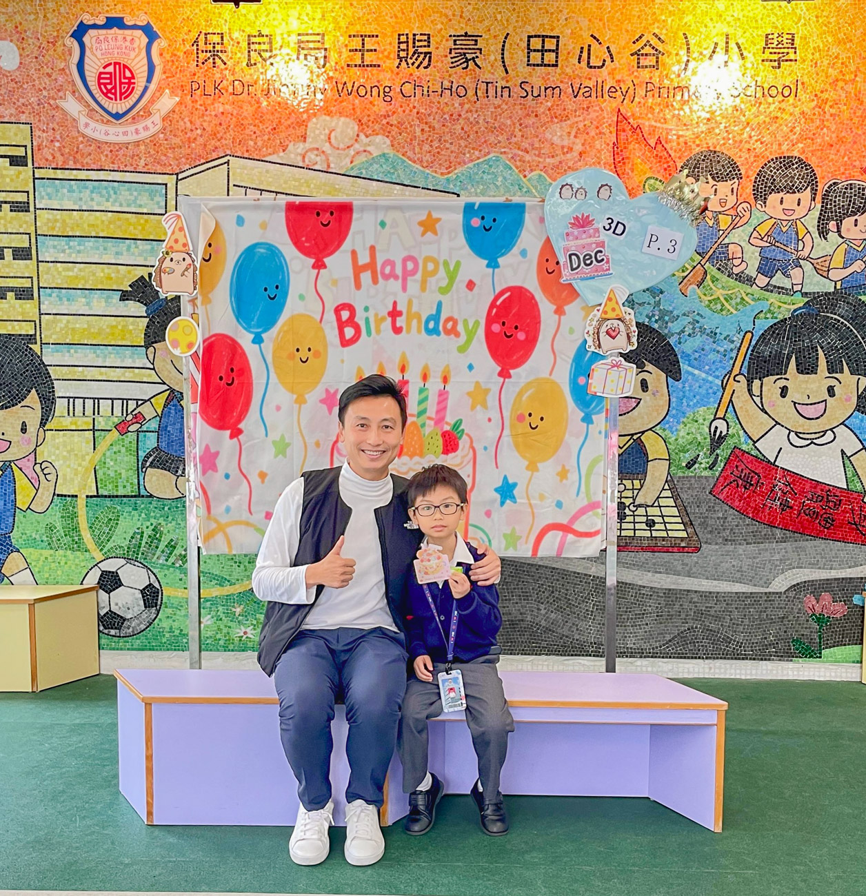 birthday202512_p3_7