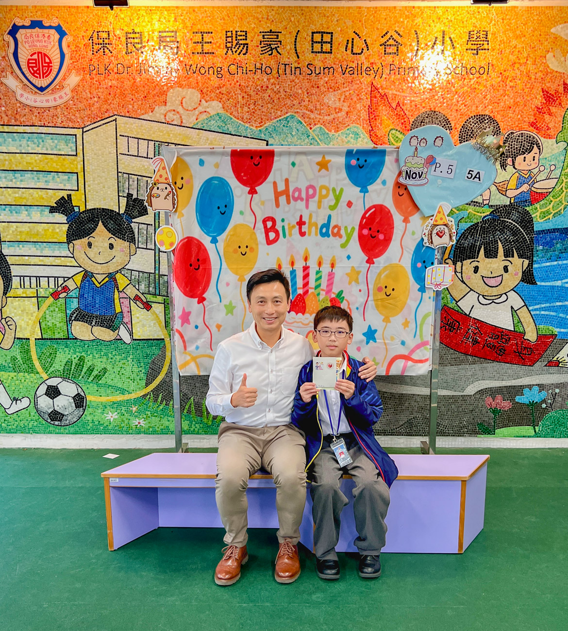 birthday202512_p5_1