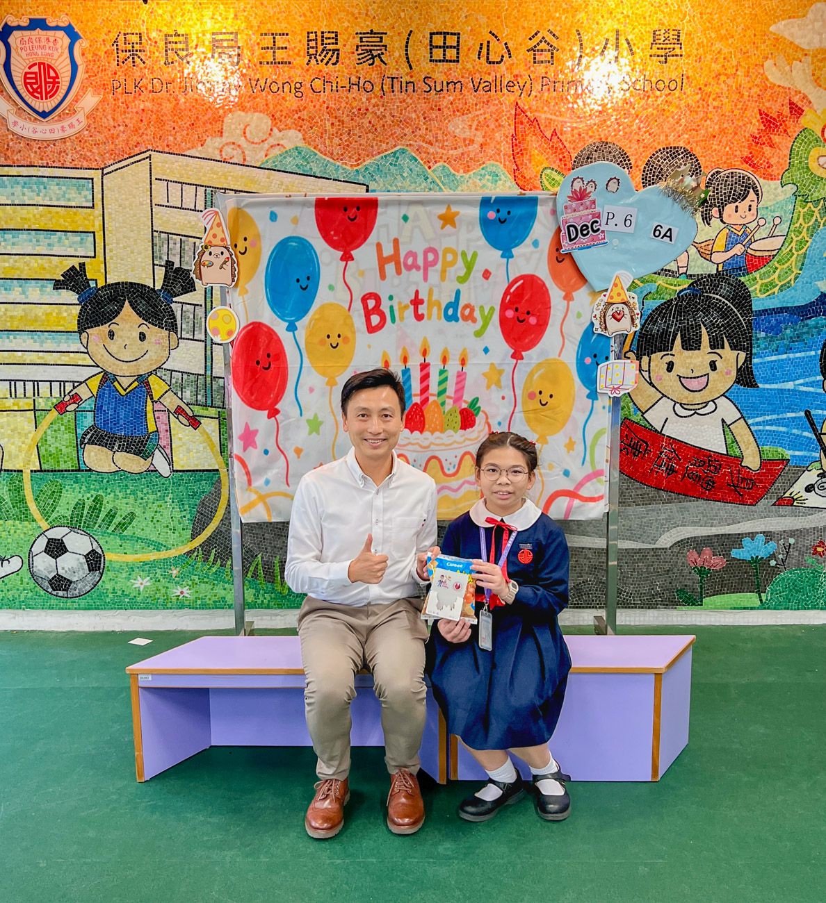 birthday202512_p6_1
