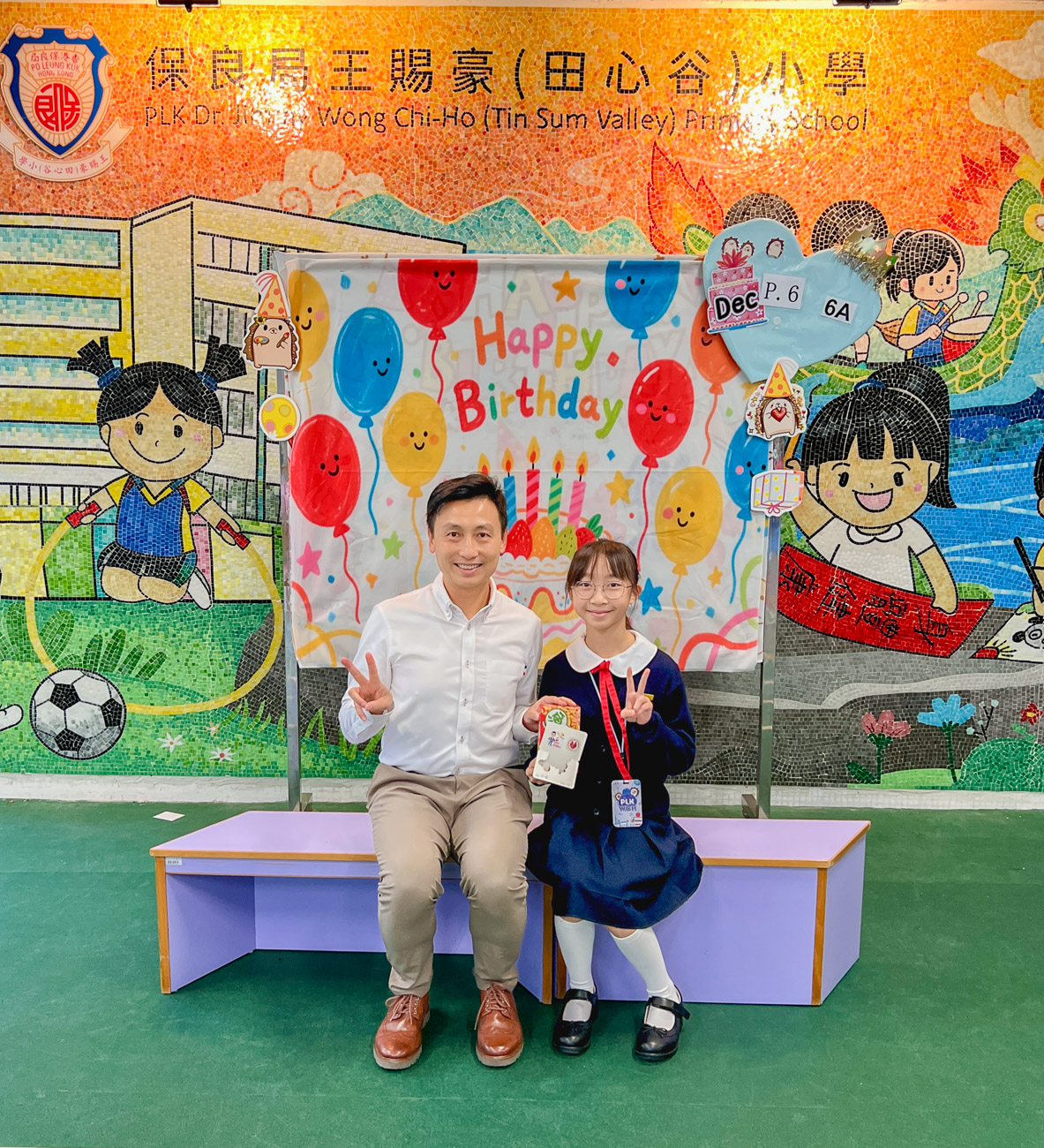birthday202512_p6_2