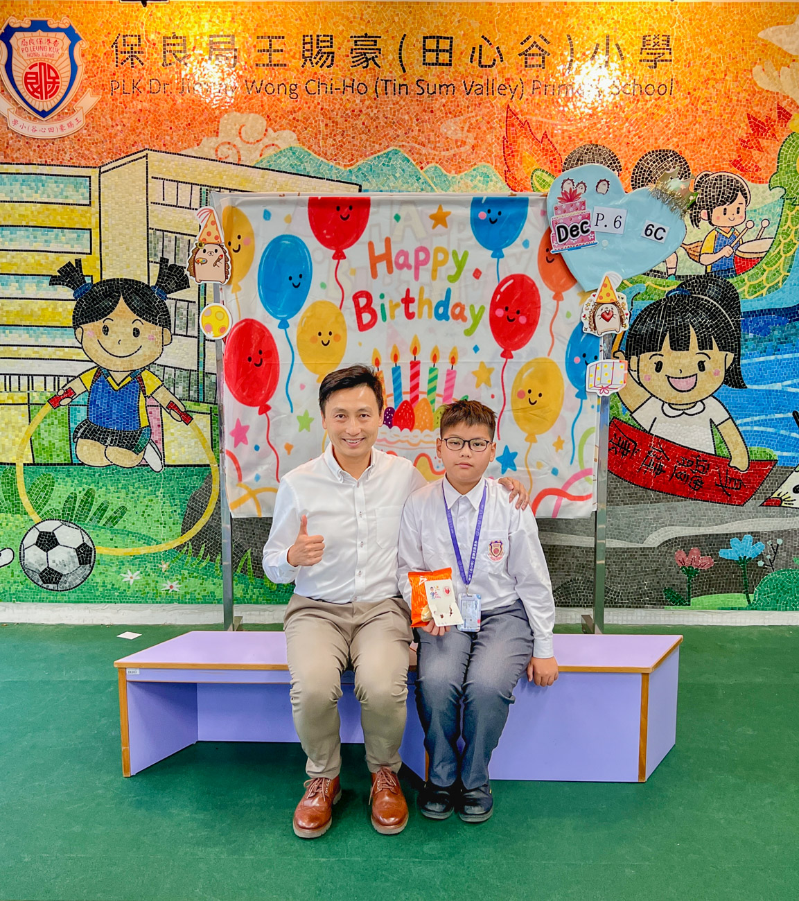birthday202512_p6_3
