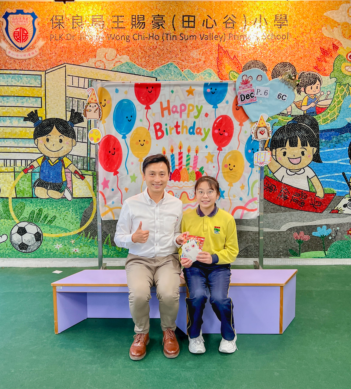 birthday202512_p6_4