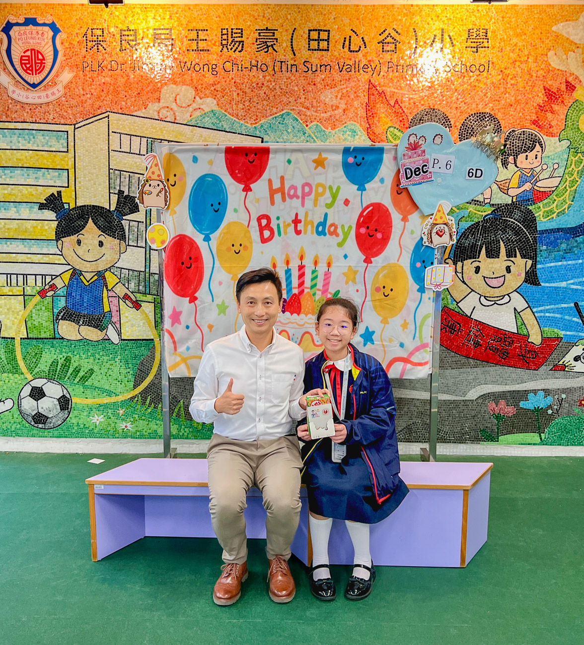 birthday202512_p6_5
