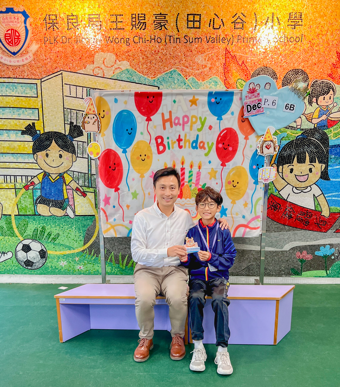 birthday202512_p6_9