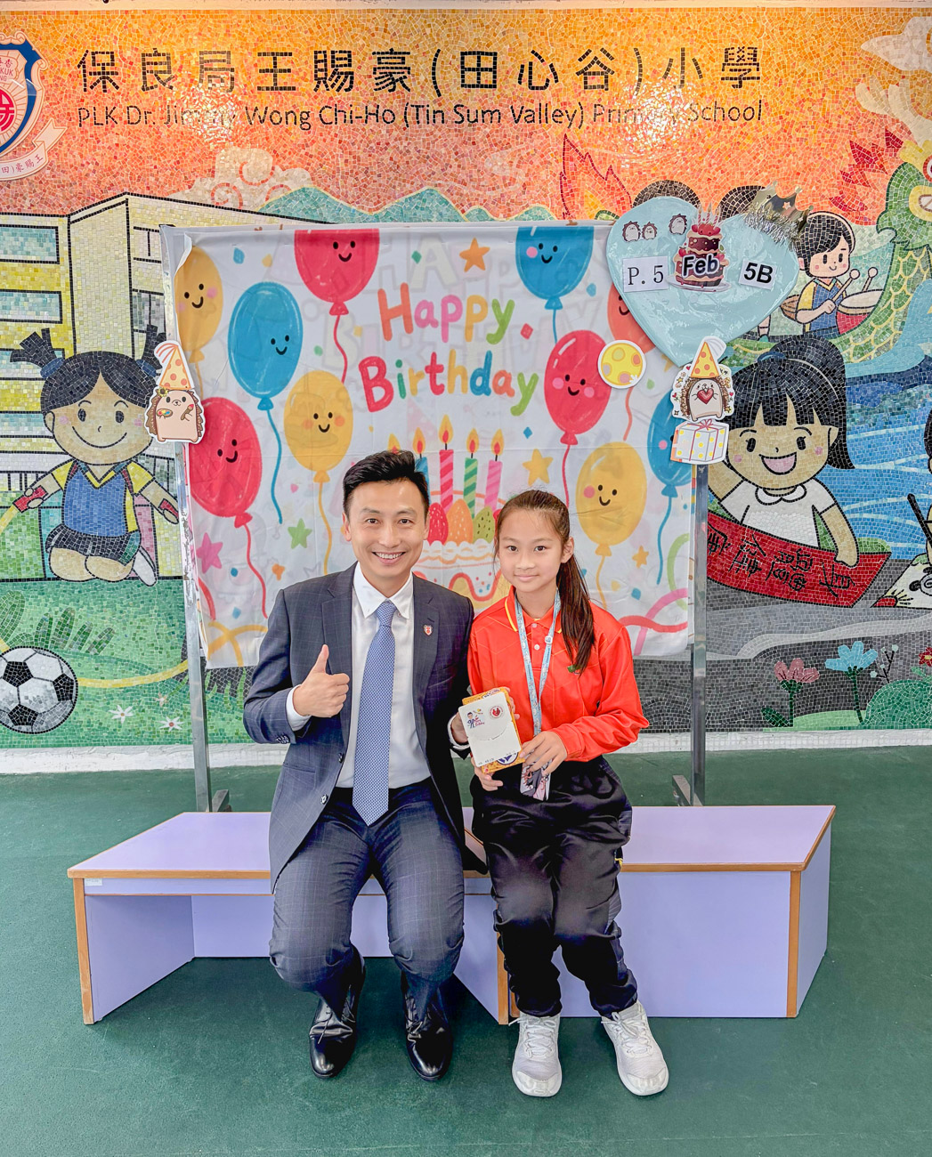birthday202602_p5_11