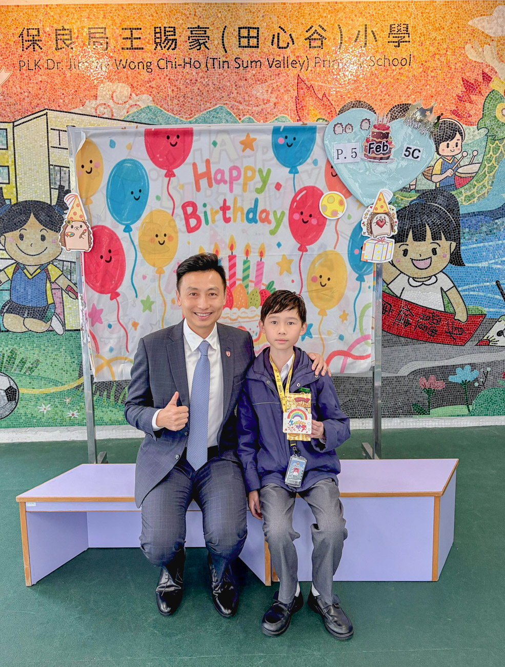 birthday202602_p5_12