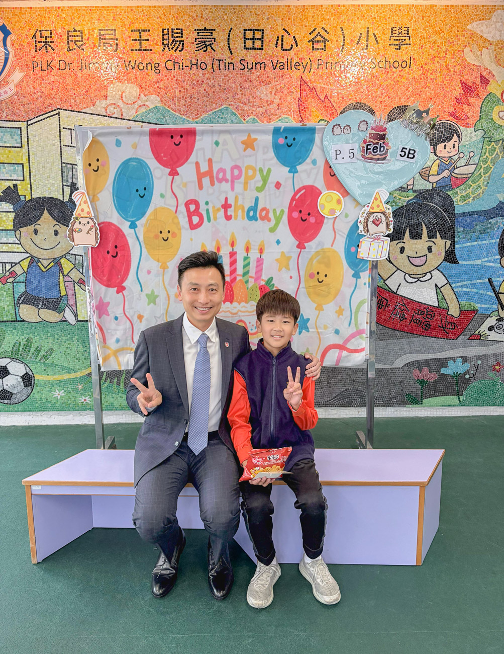 birthday202602_p5_14