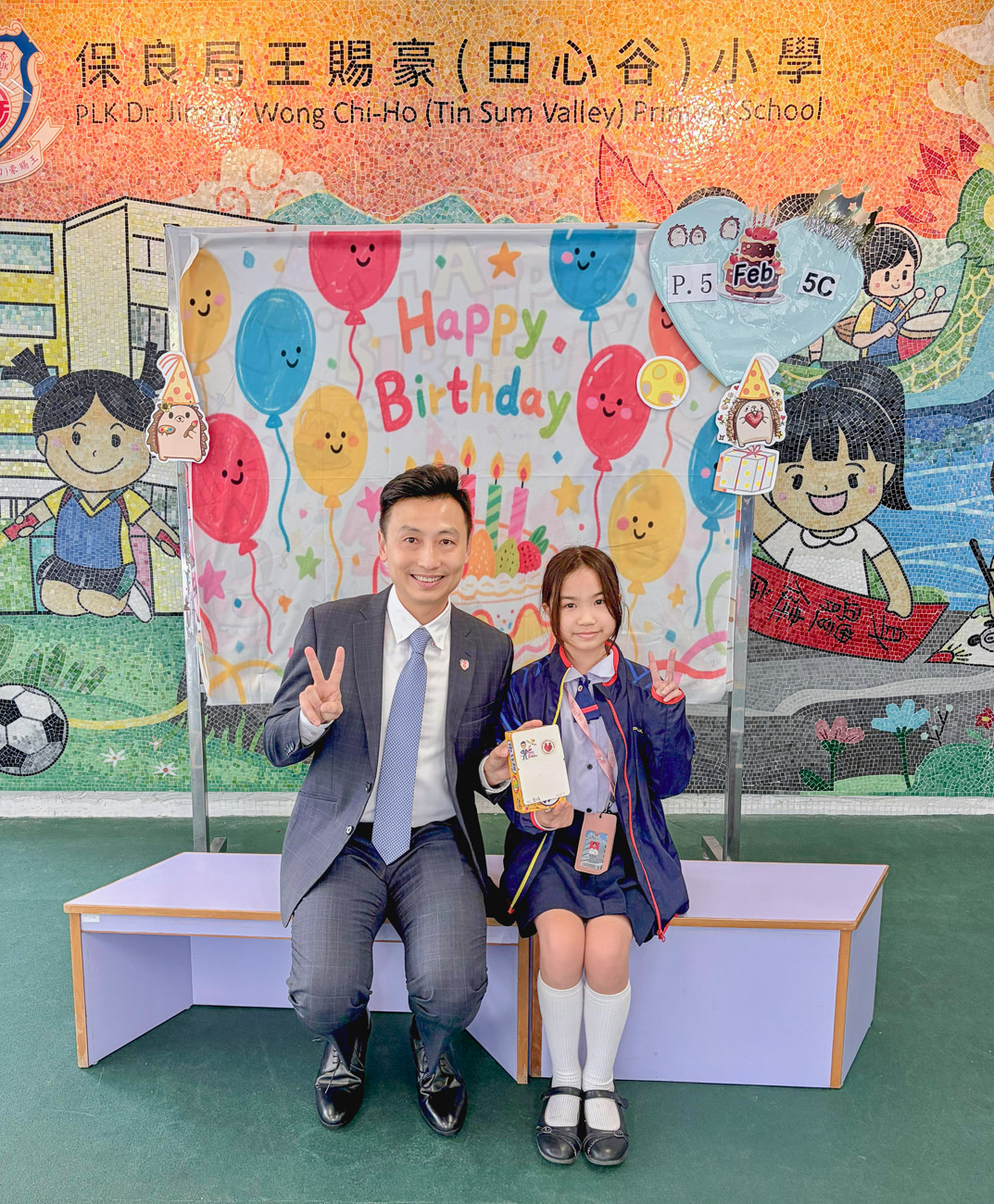 birthday202602_p5_15