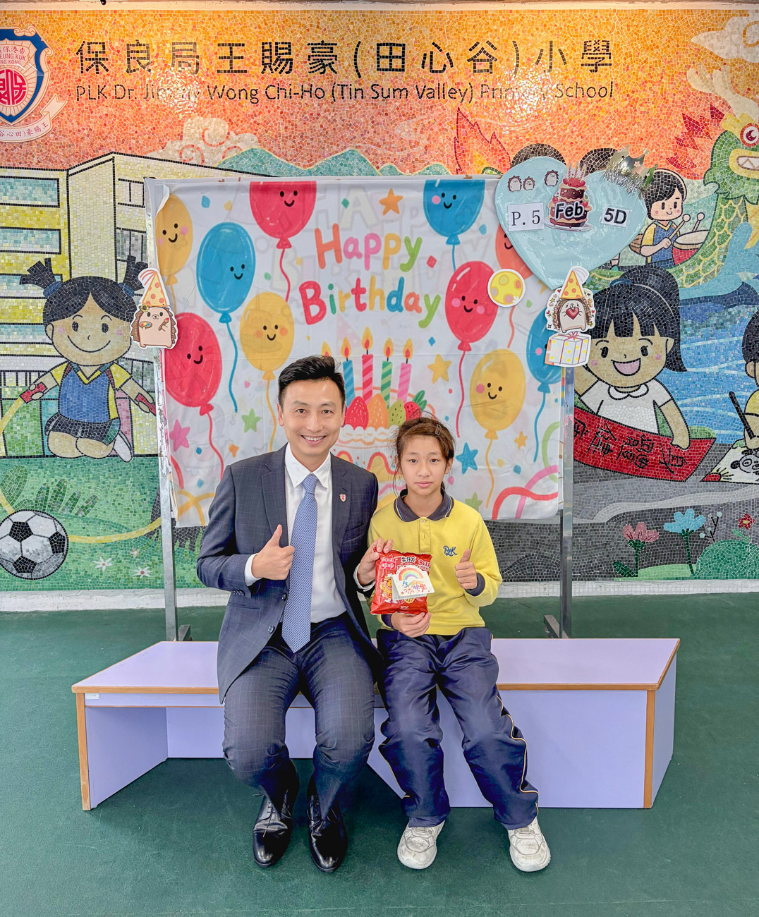 birthday202602_p5_3