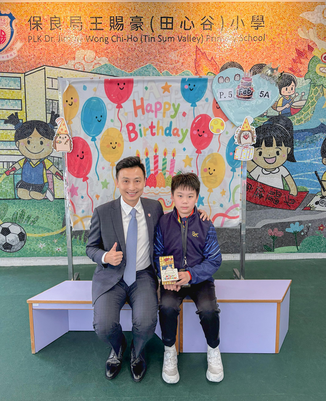 birthday202602_p5_4