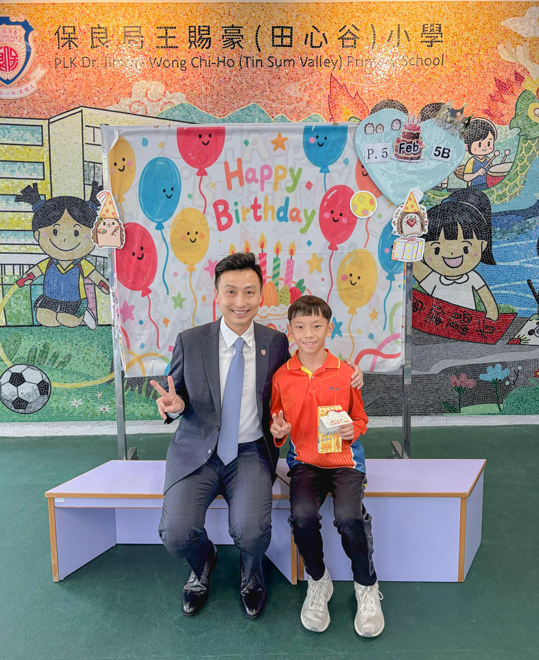 birthday202602_p5_6