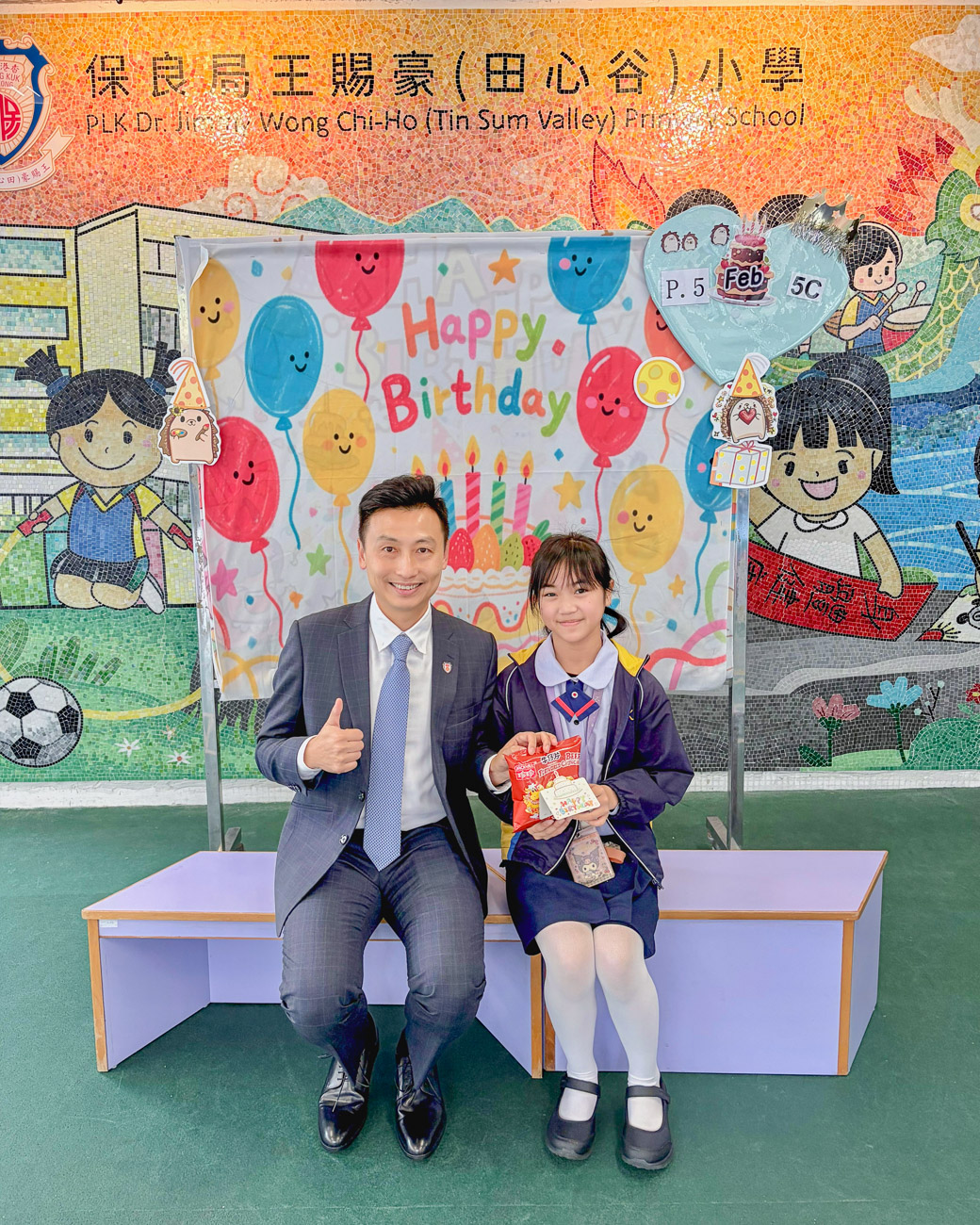 birthday202602_p5_7