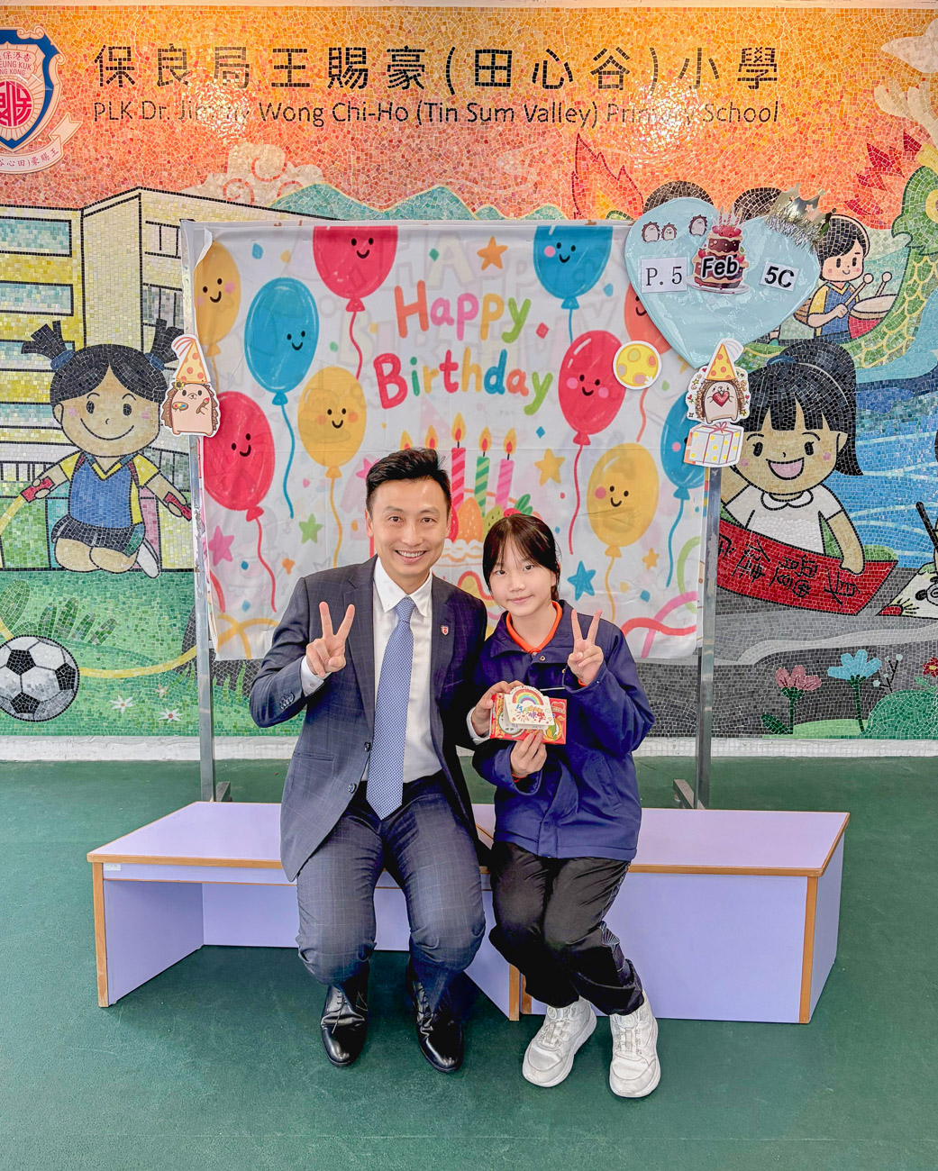 birthday202602_p5_8