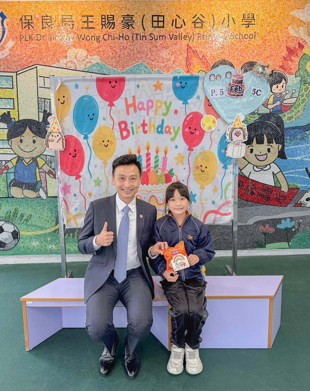 birthday202602_p5_9
