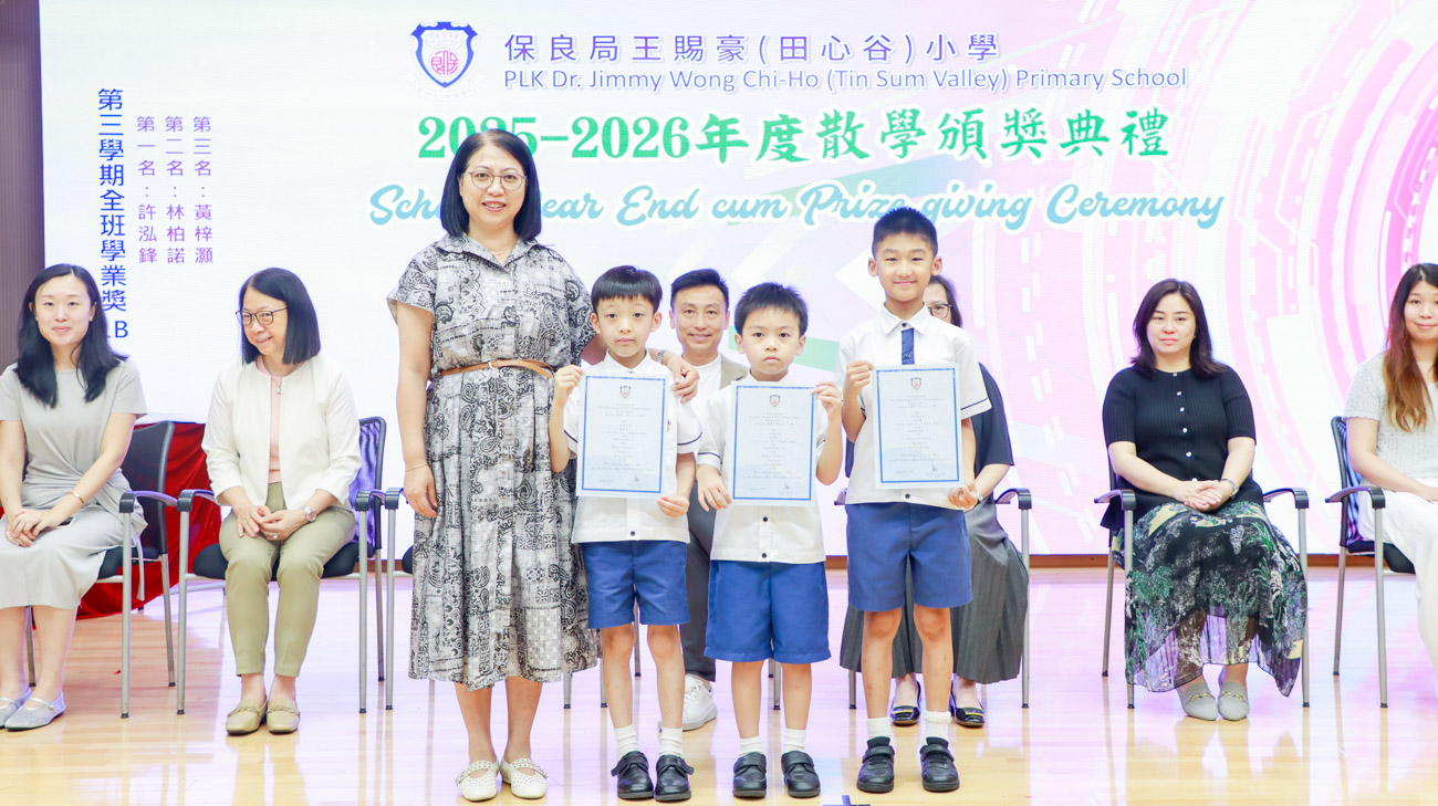 250819f1_017