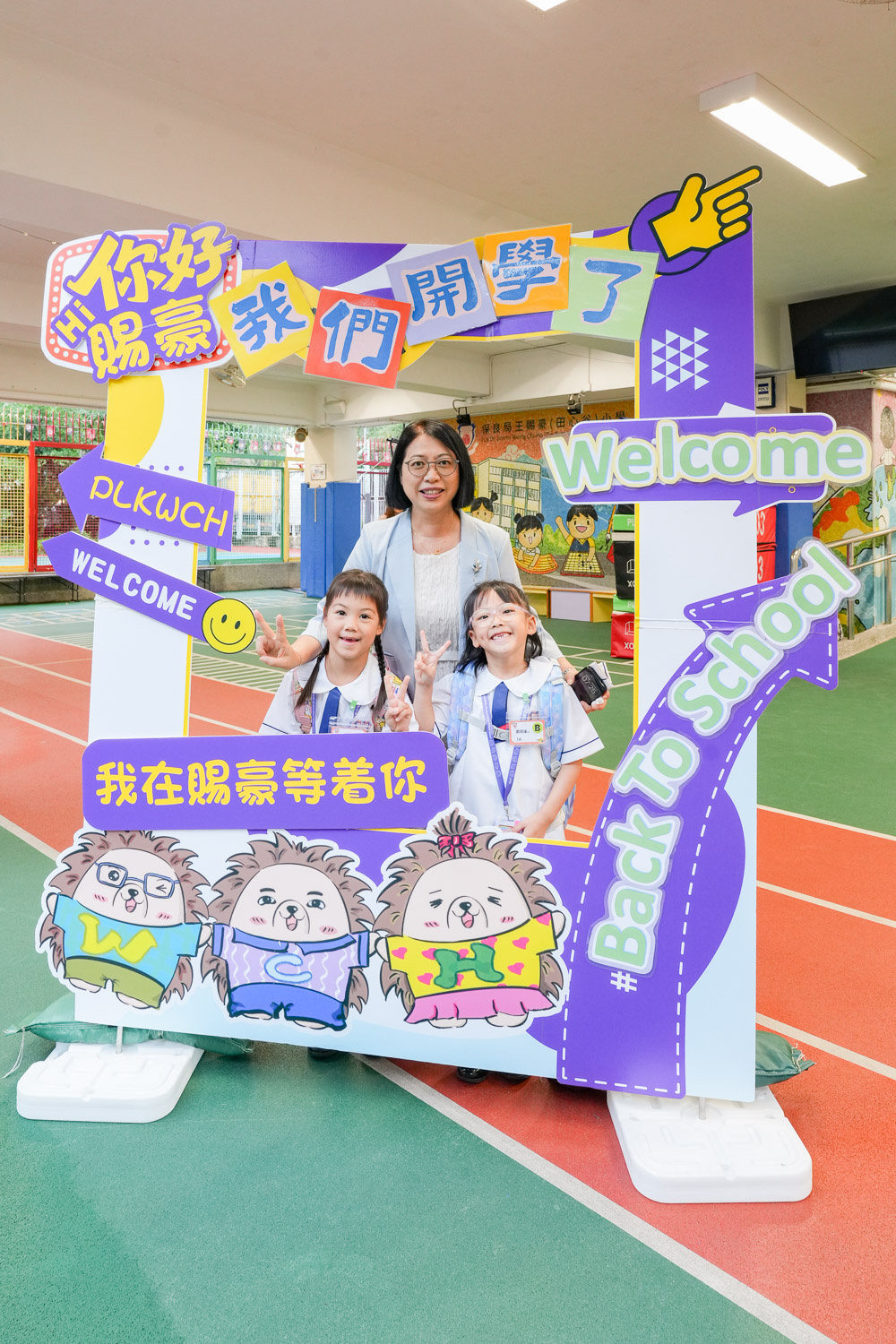 plkw_DSC01156